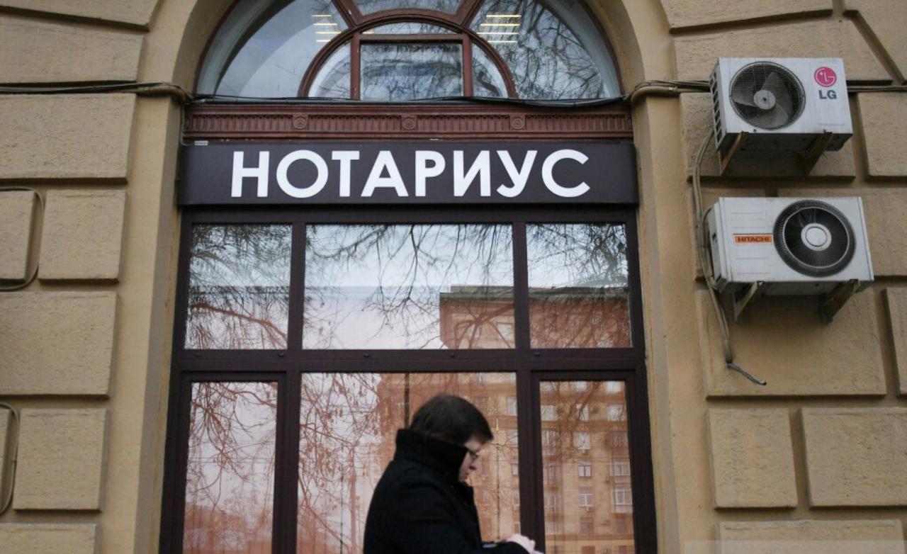 В Севастополе появятся бесплатные нотариусы для льготников За соответствующий законопроект сразу в двух чтениях проголосовали депутаты местного парламента на первом заседании осенней сессии По словам авторов законопроекта это позволит специалистам бесплатно оформлять нотариальные доверенности для судов а также государственых и муниципальных органов Тем самым это повысит доступность бесплатной юридической помощи Сейчас в городе бесплатные услуги юридические услуги льготникам оказывают только адвокаты