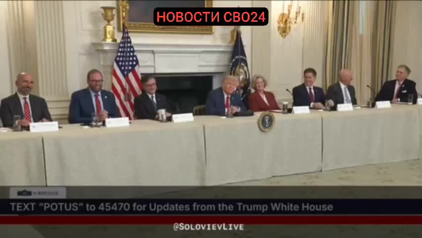 Трамп выразил сомнения по поводу употребления наркотиков Маском в Белом доме