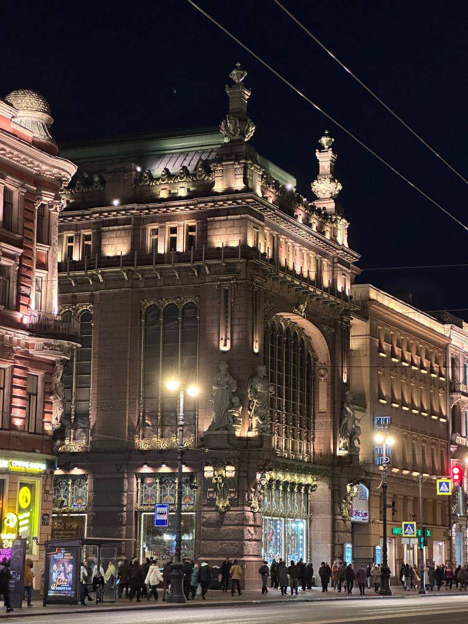 Главное за день  Разводка мостов через Неву завершится этой ночью Мосты разведут в последний раз в этом году   t me paperpaper ru 63828  Задержанного вчера художника Павла Крисевича арестовали на 15 суток сообщил корреспондент Бумаги   t me paperpaper ru 63821  Российские власти угрожают заблокировать Roblox Игровую платформу связывают с убийством петербурженки в котором призналась ее 13 летняя дочь   t me paperpaper ru 63833  Мастерская Нельсона не пострадала после поджога сообщает комитет имущественных отношений Смольного   t me paperpaper ru 63824  Жители Шушар заметили трамвай Его обкатывают перед запуском первой очереди линии Купчино Шушары Славянка которую Александр Беглов пообещал еще в 2019 году   t me paperpaper ru 63829  Оплата электрички по геолокации заработает завтра на маршруте до Павловска   t me paperpaper ru 63835 Фото Бумага Подписывайтесь на Бумагу и предлагайте новости