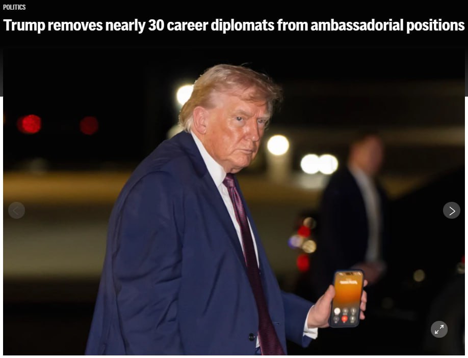 Администрация президента США отзывает как минимум 29 послов для изменения дипломатической стратегии страны пишет Associated Press Срок полномочий дипломатов завершается в январе 2026 года уточнил источник агентства Дипмиссии были проинформированы о кадровых перестановках на прошлой неделе AP уточняет что все послы уходящие в отставку заняли посты при экс президенте Джо Байдене Новая дипломатическая стратегия США предполагает привлечение персонала который полностью поддерживает приоритеты Дональда Трампа Америка прежде всего Агентство уточняет что послы не потеряют свои должности в дипломатической службе но вернутся в Вашингтон для выполнения других заданий если захотят Посол является личным представителем президента и тот имеет право обеспечить присутствие в этих странах лиц которые продвигают программу Америка прежде всего говорится в сообщении Госдепартамента