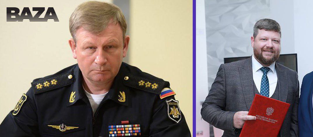 Арестован сын экс-главнокомандующего ВМФ России  Об этом сообщает «База». По их данным, Алексей Чирков, сын вице-адмирала Виктора Чиркова, который с 2012 по 2016 год возглавлял военно-морской флот России, с 6 июня находится под домашним арестом. Его подозревают в мошенничестве в особо крупном размере, пока на его счету лишь один эпизод. С 2018 года Чирков возглавлял компанию «Светосервис – Подмосковье», специализирующуюся на электромонтажных работах. По данным Rusprofile, в 2024 году выручка этой фирмы достигла внушительных 1,18 миллиарда рублей.   После ухода в отставку с поста главнокомандующего Чирков старший получил кресло советника президента Объединённой судостроительной корпорации.