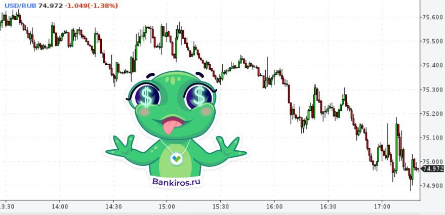 Доллар рухнул до 74 рублей на внебиржевом рынке Впервые с марта 2023 года По мнению финансового аналитика Дмитрия Голубовского к февралю марту официальный курс доллара может опуститься ниже 74 72 рублей и возможно даже уйти под отметку в 70 рублей И уже после этих отметок начнется девальвация рубля в сторону 95 100 за доллар курсывалют курсрубля Будь в курсе с Банкирос Буст