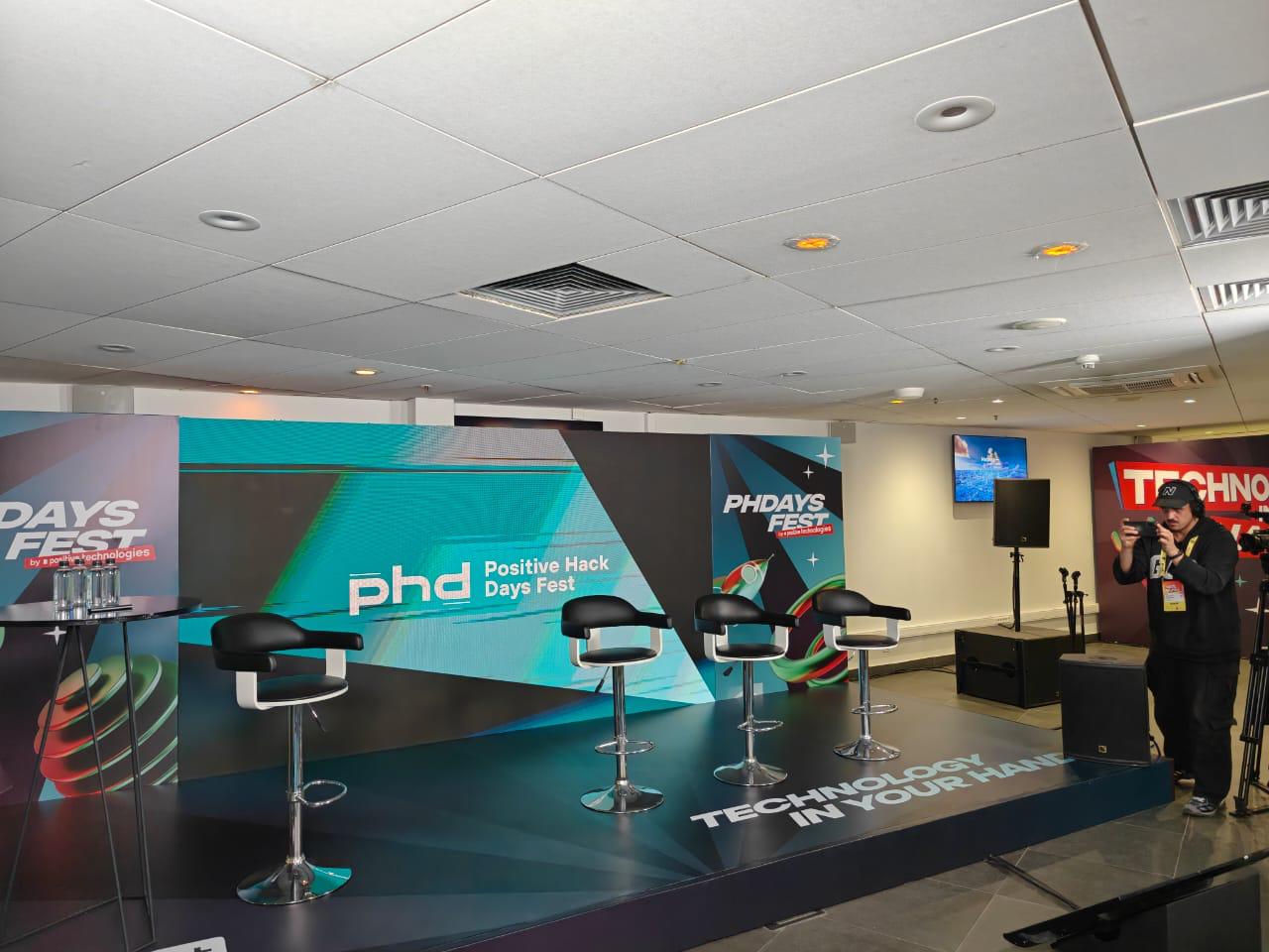 Стартовал международный киберфестиваль Positive Hack Days Fest 2025: и Cyber Media работает на полях феста. Более 500 спикеров из разных направлений ИБ, ИТ и бизнеса, сотни докладов и множество активностей Security-as-a-Fest - следите за апдейтами, будет интересно!