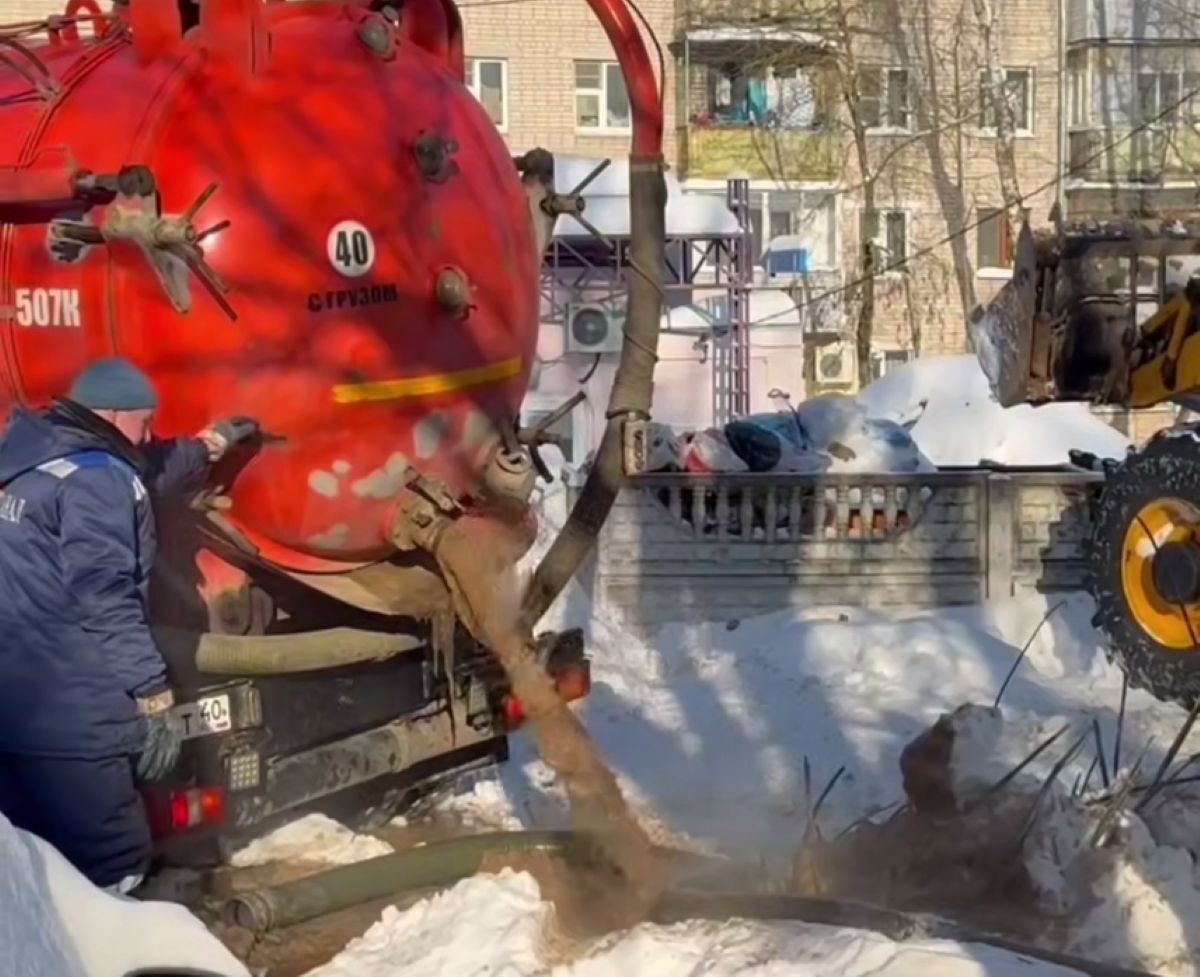 Коммунальщики назвали примерные сроки когда устранят прорыв на водопроводе в Калуге   kaluganews ru fn 1796658 html Коммунальщики пообещали устранить аварию на водопроводе на Московской улице в Калуге ориентировочно к 18 00   Прислать новость Подписаться