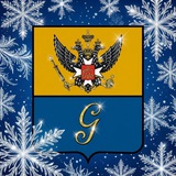 Аватар Телеграм канала: Администрация Гатчинского округа