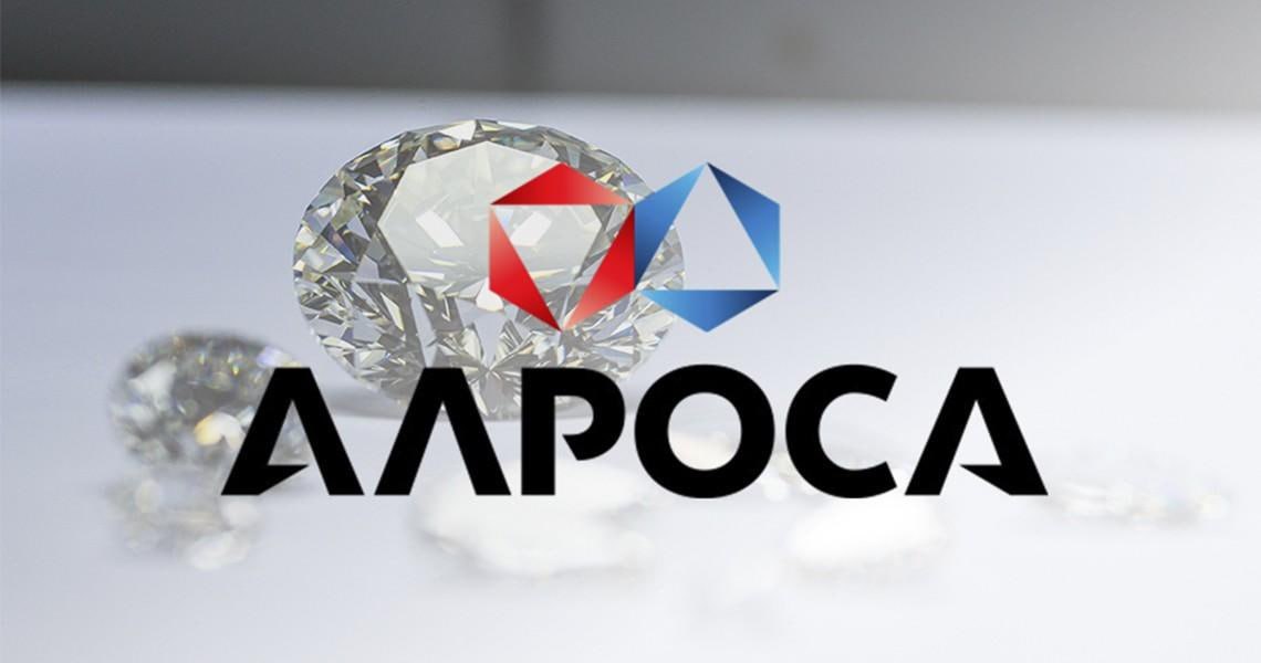 "Алроса" продала долю в ангольском проекте "Катока" за 15,9 млрд рублей #ALRS