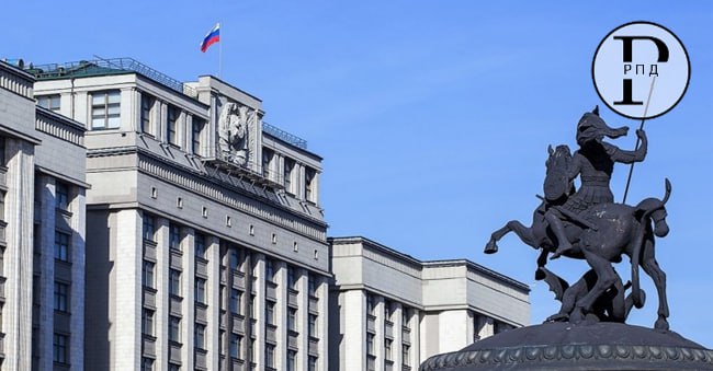 Комитет Госдумы по госстроительству и законодательству одобрил проект об усилении ответственности иноагентов Согласно законопроекту, привлечение иноагента к уголовной ответственности станет возможным после его однократного привлечения к административной ответственности.