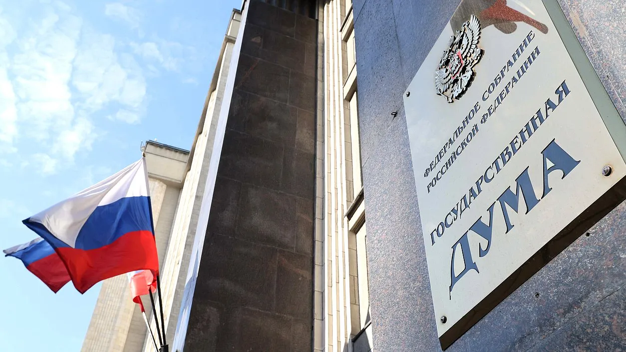 Вячеслав Володин Государственная Дума 14 мая рассмотрит вопрос о назначении на должность Уполномоченного по правам человека Ранее в соответствии со статьей 155 Регламента ГД в Государственную Думу были внесены три кандидатуры на должность Уполномоченного по правам человека в РФ Государственная Дума на пленарном заседании 14 мая рассмотрит вопрос о назначении на должность Уполномоченного по правам человека в Российской Федерации на конкурентной основе Соответствующее решение а также процедура рассмотрения кандидатур утверждены Советом ГД сообщил по его итогам Председатель Государственной Думы Вячеслав Володин Он добавил что состоятся выступления кандидатов Также они ответят на вопросы представителей всех политических фракций отметил он Ранее Президиум фракции Единая Россия поддержал кандидатуру Яны Лантратовой по пост Уполномоченного по правам человека в РФ Подписывайтесь на нас в МАХ ergosdumaofficial