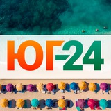 Аватар Телеграм канала: Новости Краснодара и края |ЮГ-24