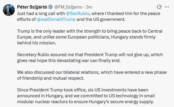 Трамп продолжит свои усилия по завершению войны в Украине заявил госсекретарь США Марко Рубио в телефонном разговоре с главой МИД Венгрии Петером Сийярто Об этом сообщил в Х Сийярто который по его словам во время разговора назвал Дональда Трампа единственным лидером способным вернуть мир в Центральную Европу подчеркнув поддержку Венгрии в отличие от ряда европейских политиков Только что провёл долгий разговор госсекретарём Марко Рубио в ходе которого поблагодарил его за мирные усилия Дональда Трампа и правительства США Трамп единственный лидер обладающий силой вернуть мир в Центральную Европу и в отличие от некоторых европейских политиков Венгрия твёрдо поддерживает его миссию Госсекретарь Рубио заверил меня что президент Трамп не откажется от своих усилий и это даёт настоящую надежду на то что эта разрушительная война наконец может закончиться написал Сийярто Сайт Страна X Twitter Прислать новость фото видео Реклама на канале Помощь