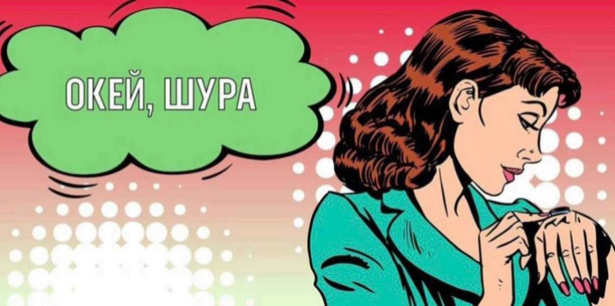 Новые рекорды в оформлении ДТП по европротоколу котики Популярность инструментов оформления ДТП по европротоколу фотофиксаций и извещений набирает обороты Как сообщил РСА в октябре 2025 года автовладельцы увеличили число фотофиксаций ДТП почти на 11 по сравнению с сентябрем до 32 73 тысячи Количество извещений о ДТП составленных с использованием мобильных приложений выросло в октябре на 14 3 по отношению к сентябрю до 6 794 тысячи В целом за 9 месяцев 2025 года оба показателя подросли в 1 5 и 1 7 раза соответственно до 268 тыс и 53 909 тыс