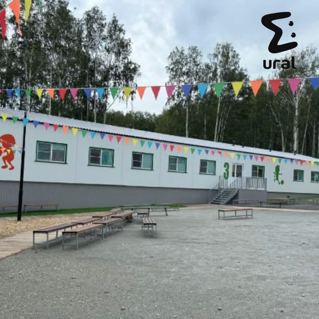 Житель Копейска заявил, что над его сыном надругались в лагере "Юность". В начале июня мальчик поехал на отдых, который организовл спортивный клуб "Боец". Со слов родителя здесь и далее , дети постарше домагались и издевались над его ребенком. Позже об этом узнали вожатые — нашли виновных. Вчера в "Юность" приезжали сотрудники СК. В лагере нам сообщили, что ведутся следственные действия. Ural Mash пытался дозвониться старшему тренеру клуба, но тот сбрасывает трубки.
