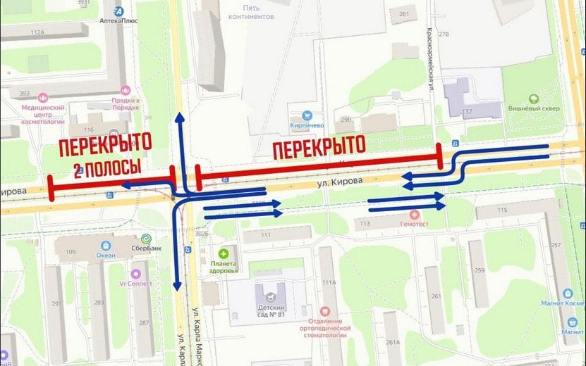 Ограничения на Кирова  В Ижевске из-за строительства ливневой канализации на три недели закроют северную сторону улицы Кирова на участке от Красноармейской до Карла Маркса. По южной стороне организуют реверсивное движение  Фото: администрация Ижевска    #Удмуртия #Ижевск