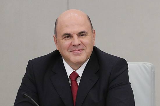 Инфляция в России замедляется заявил Мишустин Премьер министр отметил что реальная зарплата в России за 7 месяцев выросла на 4 5 а в 2026 году МРОТ составит 27 093 рубля Гуд Афтенун Новости