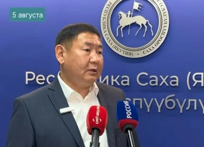 В Якутии восстановили автодорогу «Оймякон» до нормативного состояния  В Абыйском и Оймяконском районах продолжаются восстановительные работы на автодорогах, пострадавших в результате дождевого паводка. Об этом сообщил на брифинге первый заместитель министра транспорта и дорожного хозяйства Якутии Анатолий Потапов.  Подробнее читайте по ссылке     Фото: пресс-служба главы и правительства Якутии