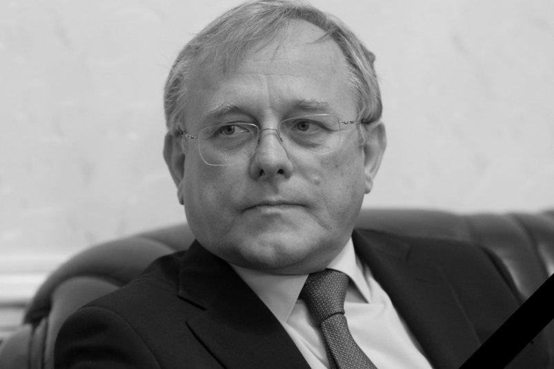 Умер посол России в КНДР Александр Мацегора МИД Дипломат ушел из жизни на 71 м году Читать подробнее на сайте