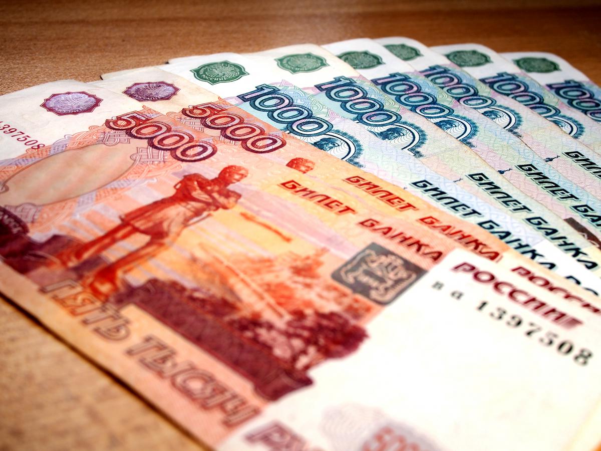 Пенсии придут раньше: график выплат обновился В июне 2025 года произойдут временные корректировки в графике пенсионных выплат в РФ Продолжить чтение » Новости экономики и бизнеса. Подписка