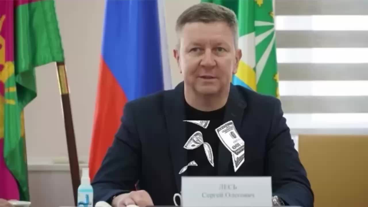 Прокуратура подала иск к главе Крымского района Сергею Лесю из-за подозрений в коррупции