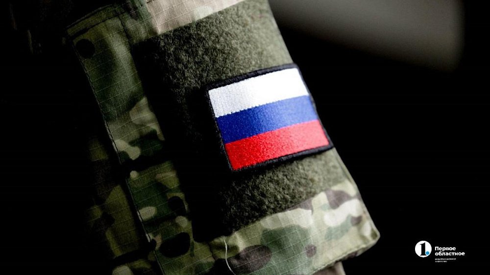 В Челябинской области утверждены новые условия для выплаты 2 4 млн по контракту с Минобороны В категорию получателей включены граждане заключившие контракт с МО РФ в период с 1 января по 30 июня 2026 года Также принят еще ряд законов о продлении сроков предоставления мер поддержки участникам СВО и членам их семей Подробности на сайте ИА Первое областное Подписаться Прислать новость Подпишись на МАХ