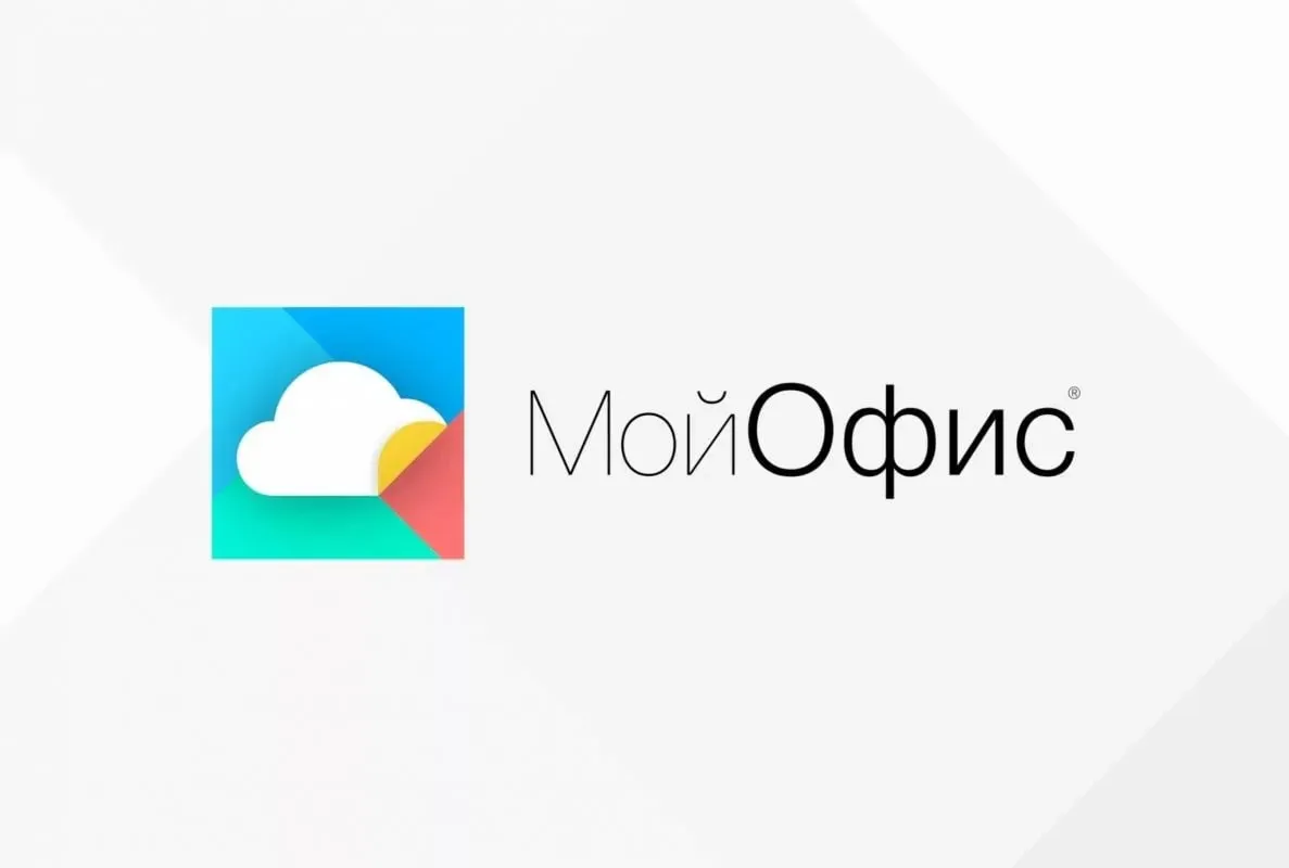 Убытки МойОфис более чем утроились Похоже сокращения в МойОфис происходят не на пустом месте финансовый отчет у ООО Новые облачные технологии за 2025 год очень плохой   Выручка компании просела на 49 5 до 1 02 млрд руб падение грандиозное   Структурно просадка выручки в большей степени связана с обвалом доходов от продажи софта он упал на 56 до 732 млн руб   Услуг технической поддержки падение коснулось в меньшей степени потеря 15 8   Чистые убытки выросли более чем в 3 раза на 235 до 4 млрд руб СофтТех в Telegram в MAX