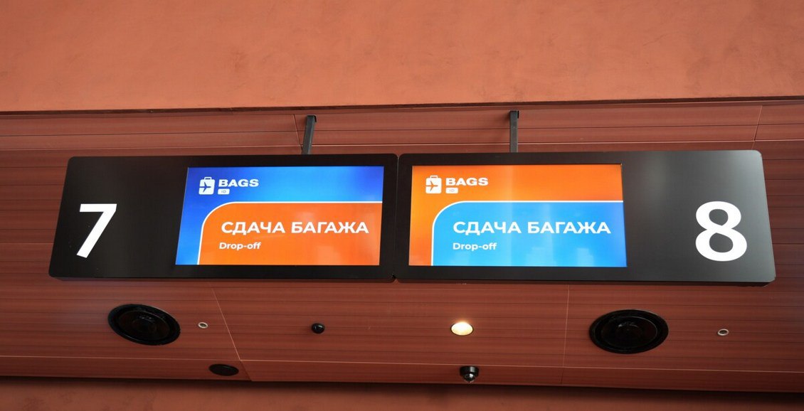В аэропорту Елизово появились стойки самостоятельной регистрации багажа  В новом терминале аэропорта Елизово установили систему самостоятельной регистрации багажа. Она позволяет быстро и без очередей зарегистрировать багаж авиапассажирам. Нажмите для подробностей -