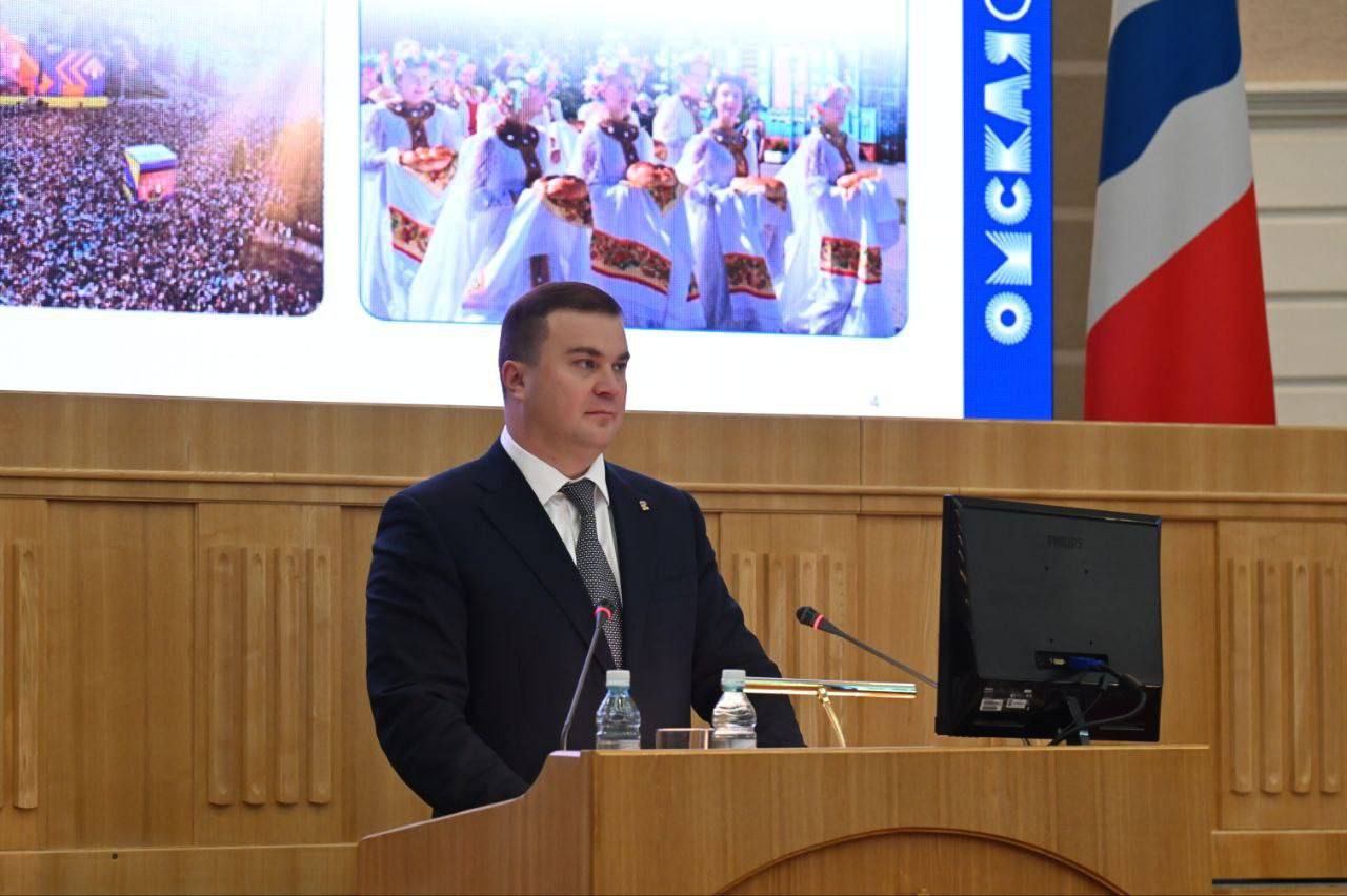 В 2028 году отметят 400 летие начала освоения Омского Прииртышья В ходе оглашения своего послания губернатор Омской области Виталий Хоценко сообщил что регион начал готовится к празднованию 400 летия начала освоения Омского Прииртышья Российским государством Юбилейные мероприятия запланированы на 2028 год Отмечать будем в 2028 году но подготовку начали уже сейчас В преддверии столь значимого события проведем Первый Всероссийский краеведческий форум заявил глава региона Решение о праздновании 400 летия начала освоения Омского Прииртышья поддержано президентом России