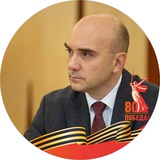 Аватар Телеграм канала: Егор ВАСИЛЬЕВ