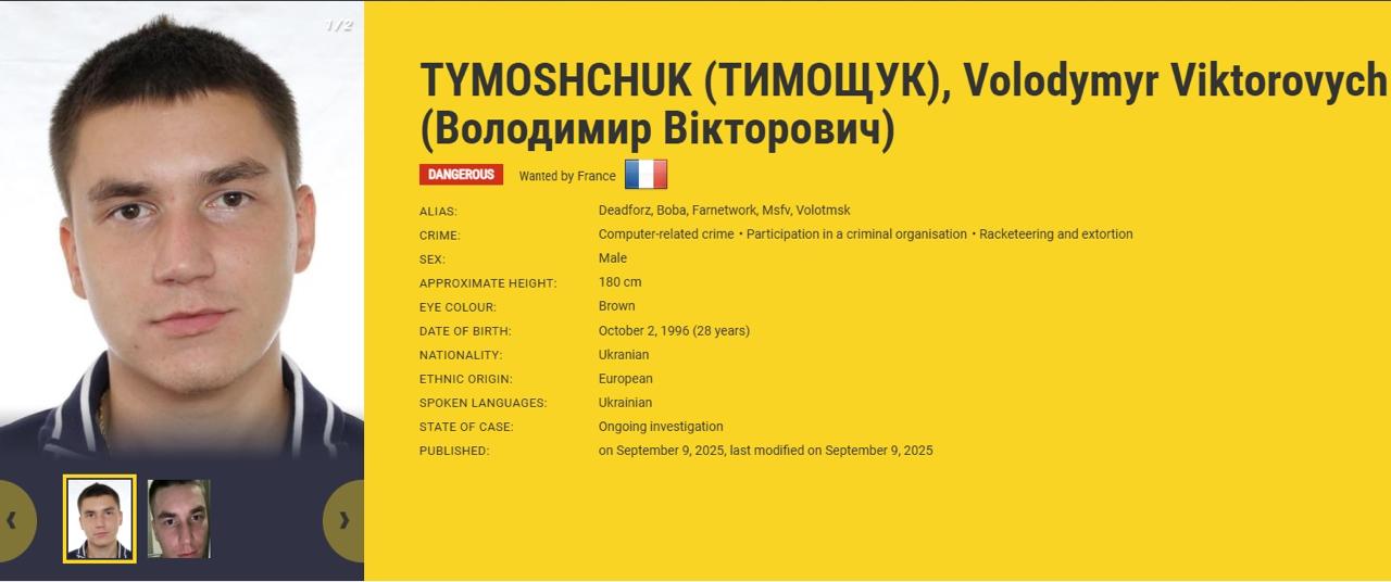 ФБР заплатит 10 млн долл за информацию о местонахождении 28 летнего украинского хакера Владимира Тимощука сообщает Нацполиция Его группировка годами заражала вирусами вымогателями сети ведущих мировых компаний нанеся предприятиям ущерб на миллиарды долларов Несколько хакеров уже арестованы в Украине а один из лидеров организации объявлен международный розыск Сайт Страна X Twitter Прислать новость фото видео Реклама на канале Помощь