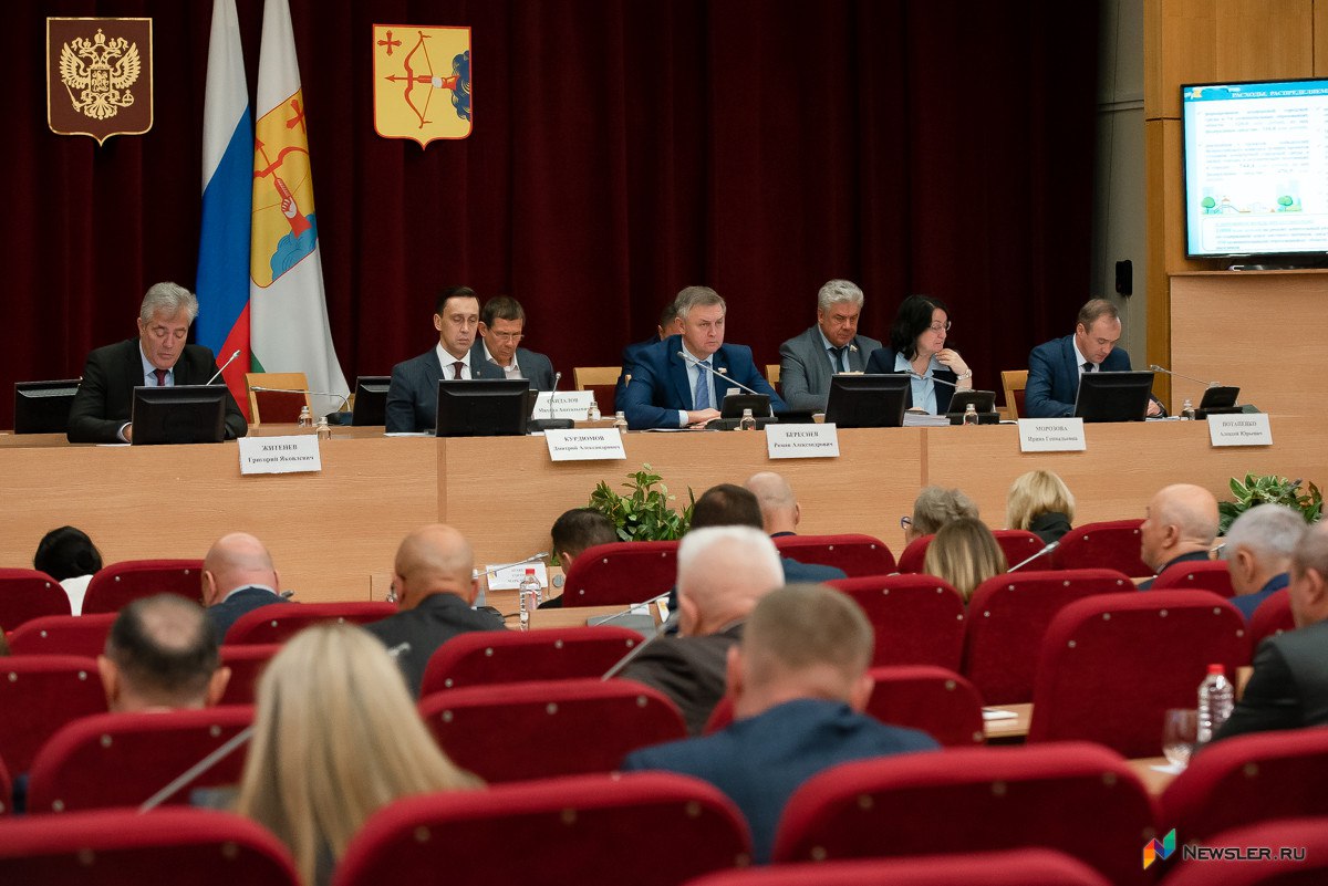 В Кировской области станет больше депутатов   www newsler ru politics 2025 10 23 v kirovskoj oblasti stanet bolshe deputatov Заксобрание рассмотрело законопроект вносящий поправки в Устав Кировской области