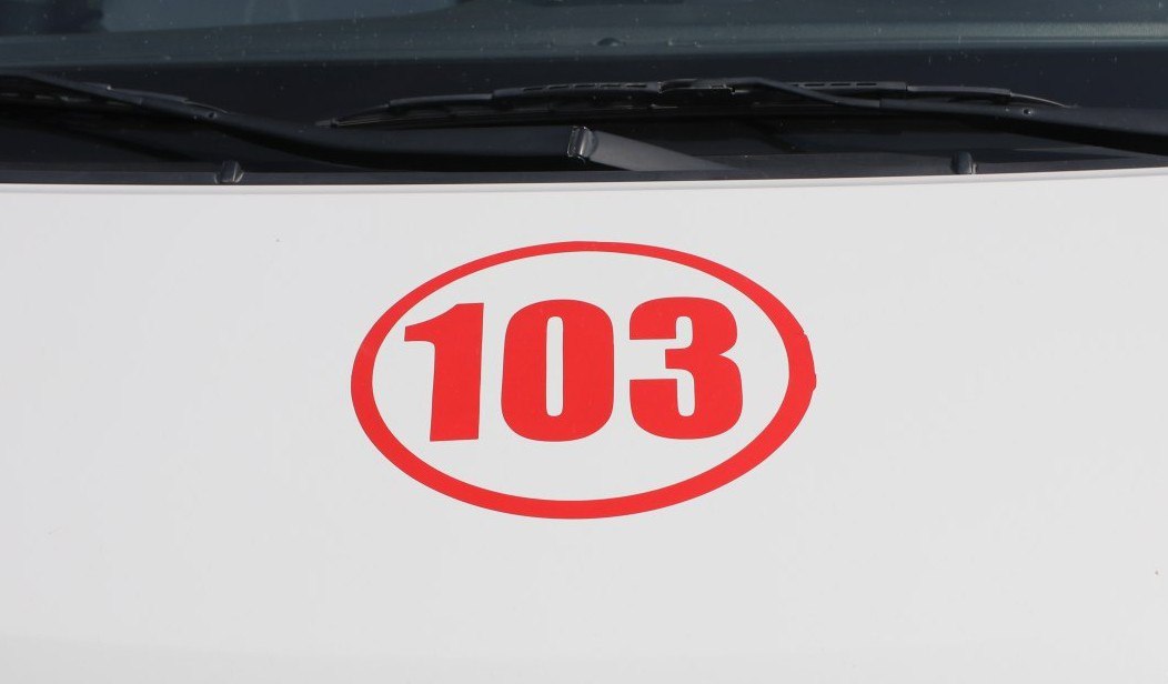 В Самарканде девушка оставила новорожденного в мусорном ведре repost uz rebenka nashli mertvim Подписывайтесь на Repost