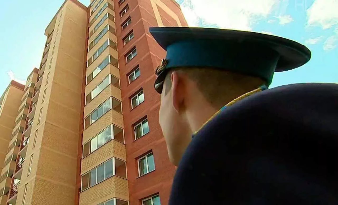 Минобороны прислушалось к постановлению Конституционного суда и предложило новый порядок выдачи жилья военным Право на бесплатную жилплощадь останется единоразовым но в случае вступления в брак или рождения ребенка военнослужащий сможет претендовать на ее увеличении jkinvest news jkinvest