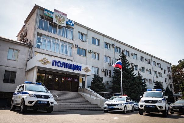 1 2 3 4 5 Полиция проводит проверку по факту драки в Геленджике В ОМВД России по г. Геленджику сообщений по данному факту не поступало. На основании выявленной в сети Интернет информации о конфликте граждан на набережной города-курорта, полицией Геленджика назначена проверка. Устанавливаются все обстоятельства инцидента, а также личности его участников. По окончании разбирательства будет принято процессуальное решение, действиям граждан дана правовая оценка. Связаться с админом