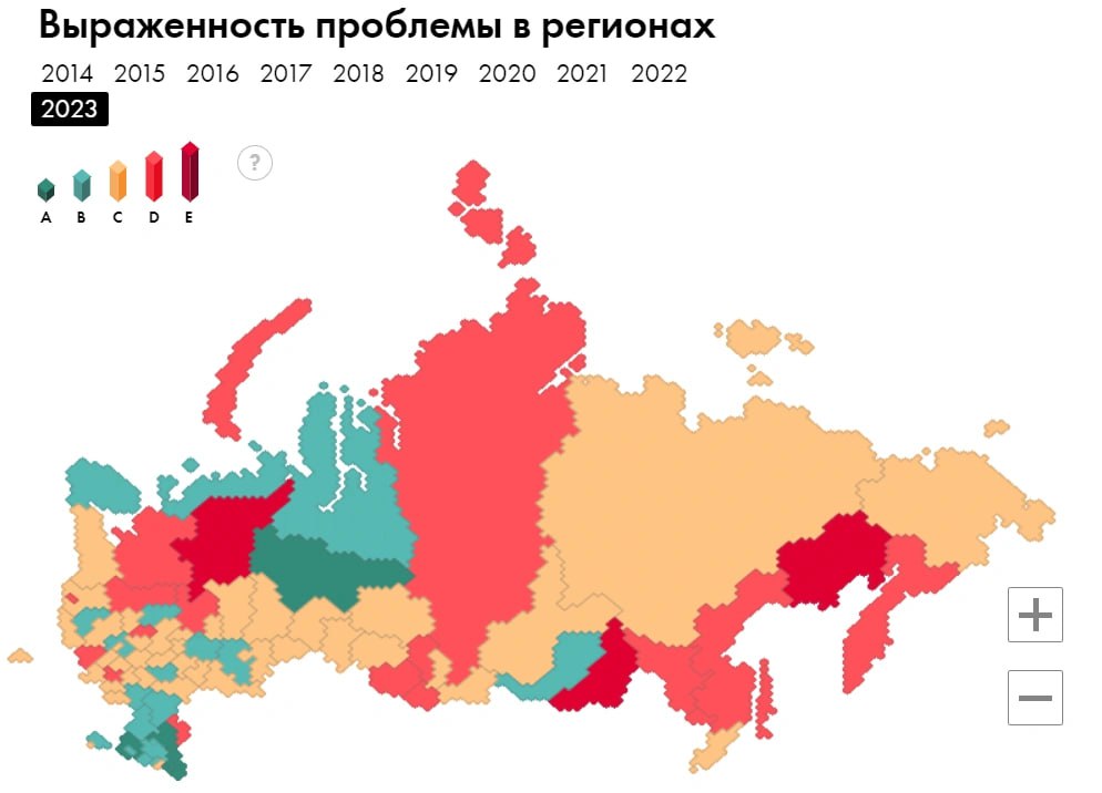 В антилидерах рейтинга по числу сирот Забайкалье оказалось на третьем месте. По данным исследования, больше всего сирот в стране в Магаданской области, Республике Коми и в Забайкалье.   Причинами эксперты называют алкоголизм и низкую территориальную доступность, из-за чего не всегда могут сработать профилактические меры.   Пьющие родители — одна из самых частых причин социального сиротства в России.  Наш край находится в антилидерах с 2019 года. В Забайкалье 1 205 детей живут без родителей, всего в регионе 243 тысячи несовершеннолетних. В Республике Коми, где число сирот также высоко, всего 561 сирота, при этом всего детей в регионе — 152 тысячи. Такая же ситуация в Магадане. Там всего 205 сирот при общем количестве детей в 27,5 тысячи.  Меньше всего сирот в Калмыкии, Дагестане, Краснодарском крае, Ханты-Мансийском автономном округе, Ингушетии, Чечне и Московской области.    Подписаться