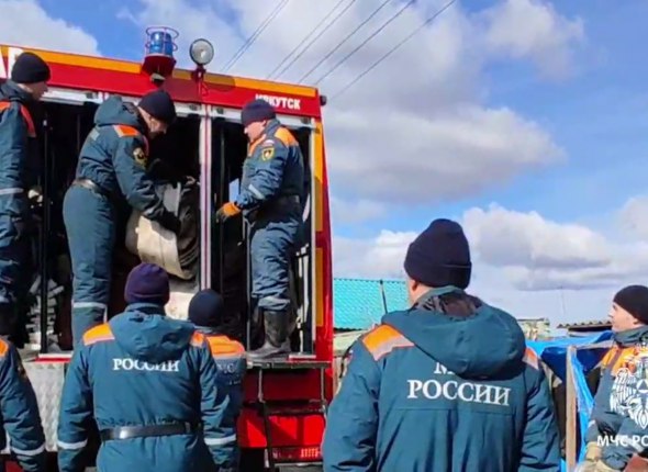 Угрозу подтопления населенных пунктов зафиксировали в ряде районов Иркутской области Ситуация находится на контроле сотрудников МЧС    Читать подробнее на сайте...