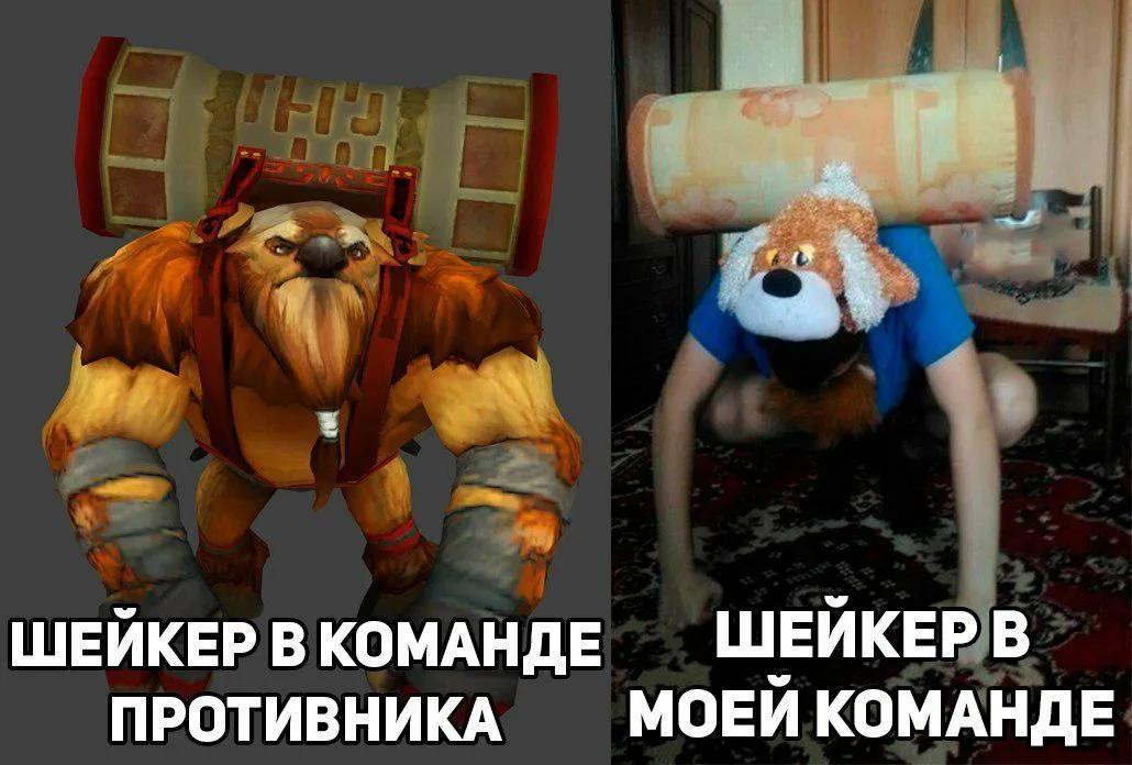 Госслужащие Кыргызстана решили, что бумажки — это скучно, и пошли покорять виртуальные миры. Впервые в истории страны госслужащие сразятся в Dota 2 и CS 2 за вполне реальные 20 тысяч долларов призового фонда. Турнир под кодовым названием Gov.Games стартовал 26 мая и продлится до 14 июня — финалы обещают быть жаркими, как отчет в налоговую за 5 минут до дедлайна. Организаторы уверяют, что это не просто рубилово ради фрагов, а «новый виток цифровой трансформации». Теперь госслужащие прокачивают командную работу не только в Excel, но и в Dota 2. Пожалуй, это первый случай, когда за фразу «я на миде» не грозит выговор от начальства, а наоборот — шанс на победу. Играть будут сотрудники IT-подразделений, так что у оппонентов вряд ли получится «положить сервера». Победителей ждут не только уважение коллег и слава в коридорах министерств, но и солидные призы — от гаджетов до техники. В общем, теперь ясно, кто на самом деле отвечает за «безопасность данных» — те, кто умеет держать AWP покрепче, чем мышку в налоговой. Трон «Сил Тьмы» возвращен в госсобственность