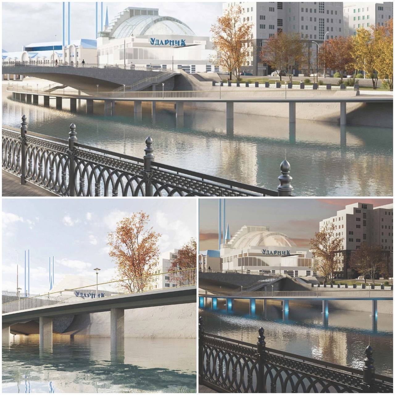 Новый пешеходный мост появится в центре Москвы на Водоотводном канале Он свяжет стрелку острова Балчуг и Репинский сквер, пройдет под Малым Каменным мостом и будет иметь длину 170 метров и ширину не менее 5,4 метра. Мост оформят в серо-белой цветовой гамме с бело-синей подсветкой. Строительство предусматривает четыре спуска на набережную, два из которых оборудуют пандусами для удобства родителей с колясками и маломобильных граждан. Фото: mos_sobyanin