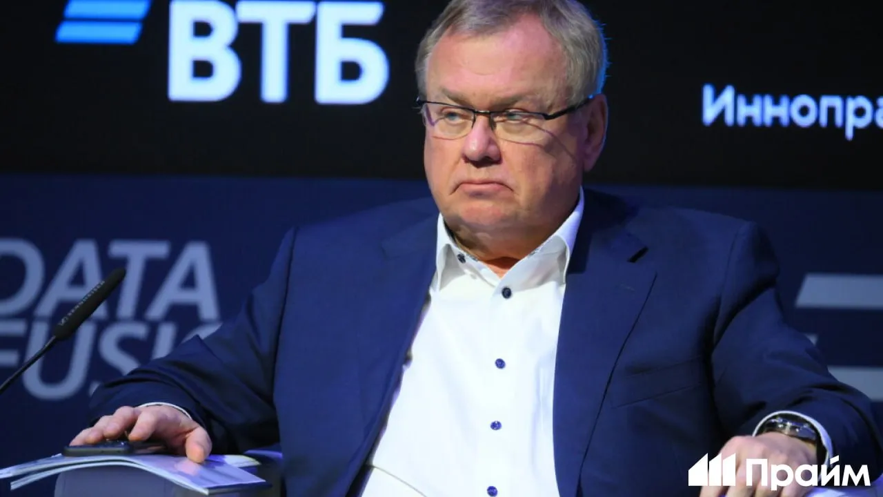 Драматического снижения курса рубля не будет считает Костин Глава ВТБ также добавил что рубль остается надежным средством для сбережений Сейчас цены на нефть высокие и частично цена рубля подскочила из за того что Минфин не приобретает валюту Но такой уровень доходности как сегодня За последние 12 месяцев депозиты в рублях и рублевые облигации показали совокупную доходность от 21 до 28 это лучший актив после золота добавил Костин Подписывайтесь на ПРАЙМ в Макс