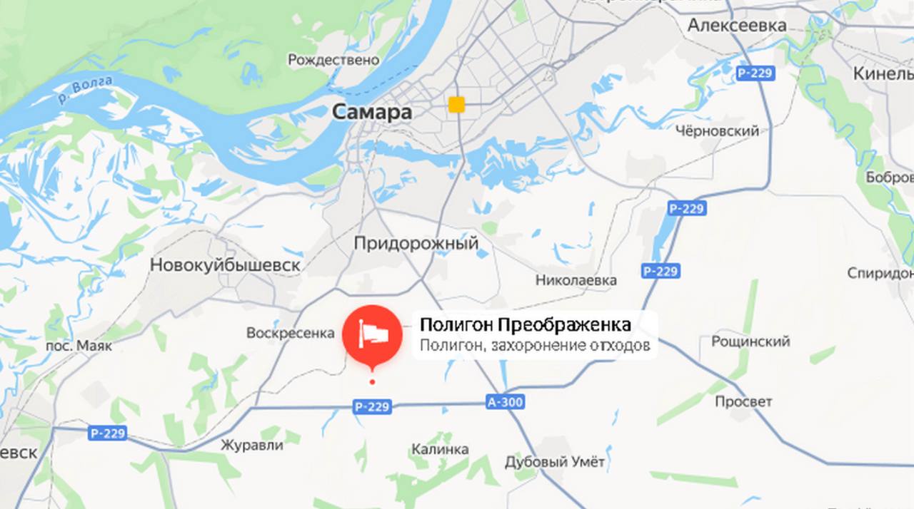 В Самарской области навсегда закроют крупнейший полигон твёрдых бытовых отходов Преображенка который получил дурную известность не только среди экологов но и в громком уголовном деле о гибели бывшего мэра Самары Виктора Тархова Как сообщили в компании Экология эксплуатация объекта прекратится 31 декабря 2025 года Ресурс полигона исчерпан проведённые топографические съёмки и проектная экспертиза показали что дальнейшая работа невозможна После закрытия свалку ждёт рекультивация её приведут в безопасное состояние чтобы исключить угрозу для окружающей среды Планы по выводу полигона из эксплуатации обсуждались ещё в 2022 году когда стало ясно что остаточной вместимости в 3 5 млн тонн хватит лишь на несколько лет Но Преображенка прогремела на всю страну уже в начале 2025 года именно здесь следователи искали останки Виктора Тархова и его супруги Натальи По версии следствия их отравили заморозили в азоте и расчленили а фрагменты тел были разбросаны по городским свалкам Поиски на Преображенке продолжались месяцами однако безрезультатно Закрытие полигона имеет двойной смысл для экологии региона это важный шаг вперёд а для жителей Самары символическое завершение мрачной страницы связанной с громким преступлением и трагической историей   Подписывайтесь на Экодиктатуру