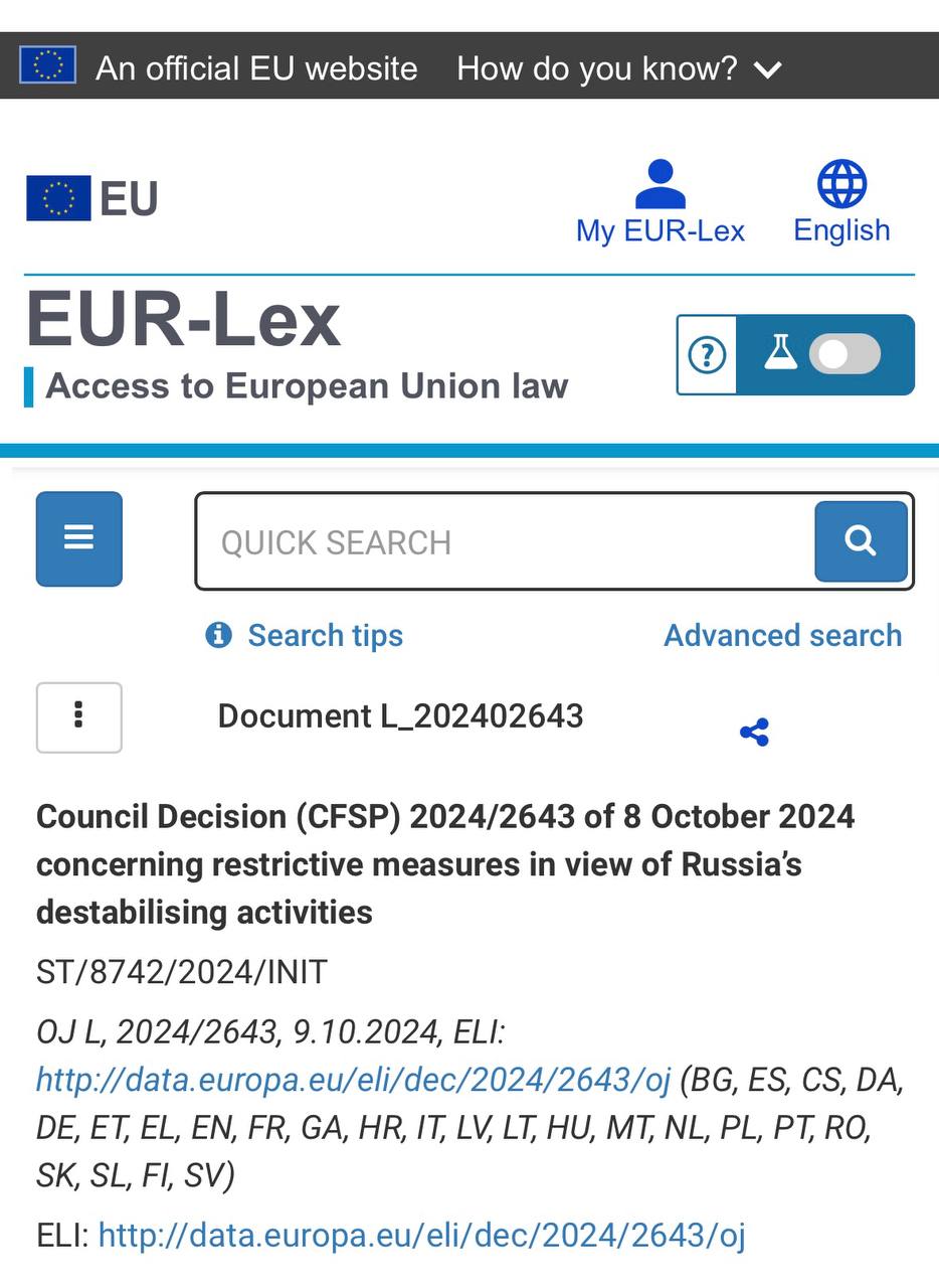 Евросоюз продлил санкции против России на год  Раньше продлевали раз в полгода.   В сентябре хотели продлять  раз в три года