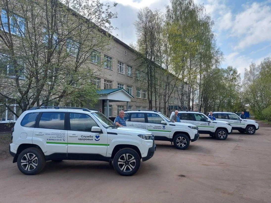 Центральные районные больницы Нижегородской области получили 22 новых автомобиля повышенной проходимости Новая техника позволит медицинским работникам оперативно добираться до пациентов, проживающих в отдалённых населённых пунктах, своевременно доставлять биоматериалы для исследований и обеспечивать жителей необходимыми лекарствами. Нижегородская Стрелка Z Подпишись