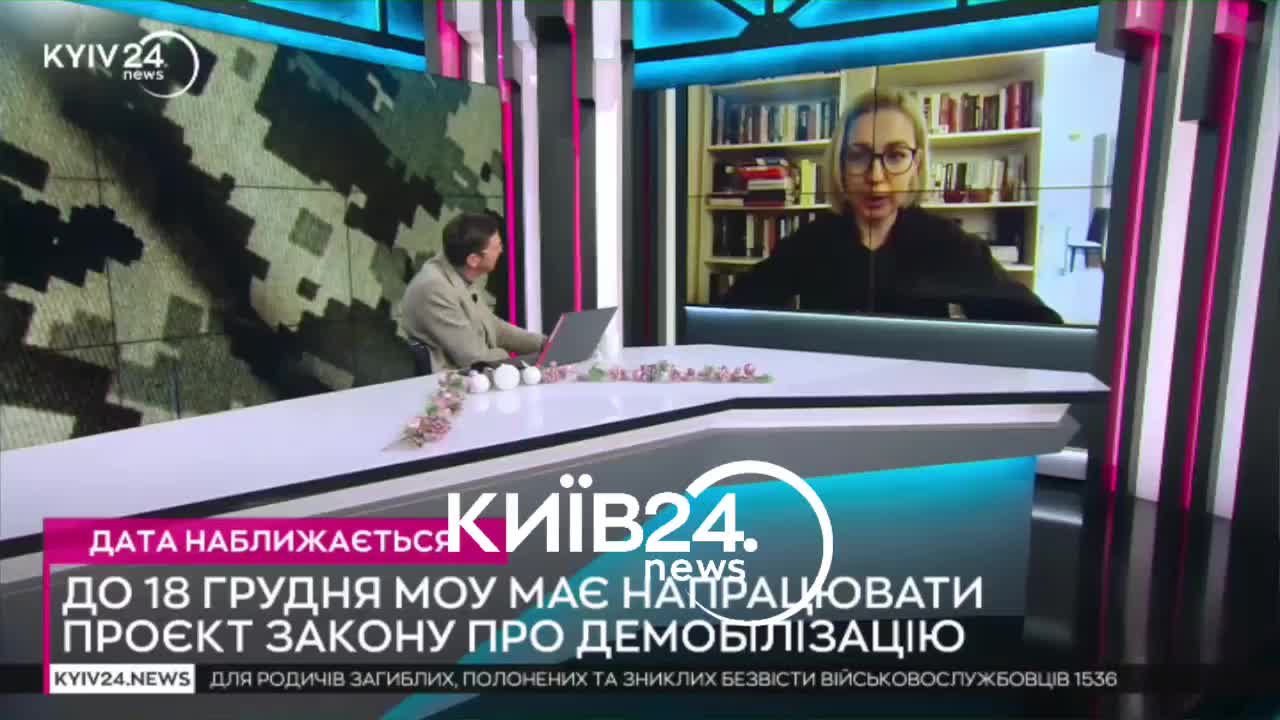 Минобороны Украины не представило законопроект о демобилизации в установленные сроки