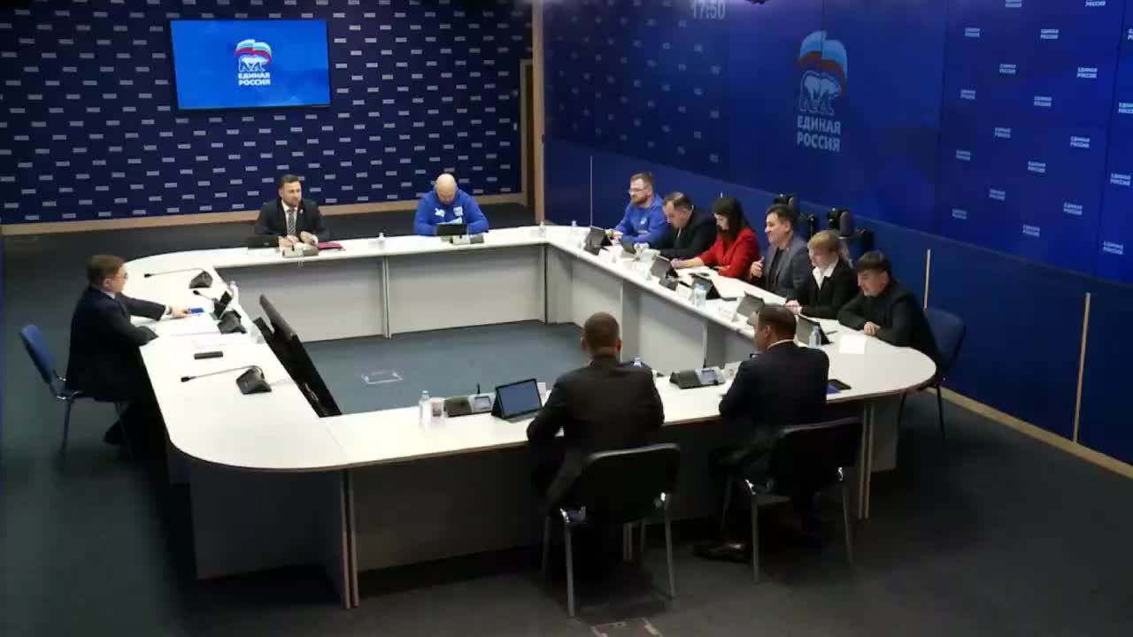 Финалисты конкурса 'Лидеры России. Политика' обсуждают подготовку к выборам 2026 года