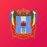 Аватар Телеграм канала: Министерство здравоохранения Ростовской области