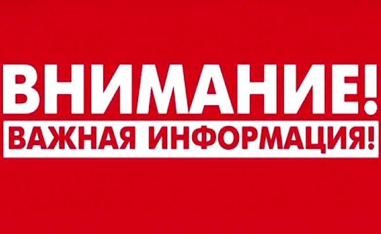 В Якутии подтопило три региональные автодороги  В связи с подъемом уровня воды временно ограничен проезд по трем региональным автодорогам Якутии. Об этом сообщает Управление автомобильных дорог республики.   Так, из-за подтопления отсутствует движение на участках автодорог «Оймякон» и «Амга» в районе Солнечный - Югорёнок, а также на реке Улах по маршруту РАД «Яна».  Ситуацию контролируют подрядные организации: на местах организовано круглосуточное дежурство. Работы по восстановлению проезда и ликвидации последствий паводка начнутся незамедлительно после стабилизации гидрологической обстановки и спада уровня воды.  Жителям и водителям рекомендовано учитывать текущую информацию при планировании маршрутов.  Фото: ГКУ "Управление автомобильных дорог Республики Саха  Якутия "