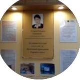 БИБЛИО - ИНФО - ӨРТ 📚📚📚