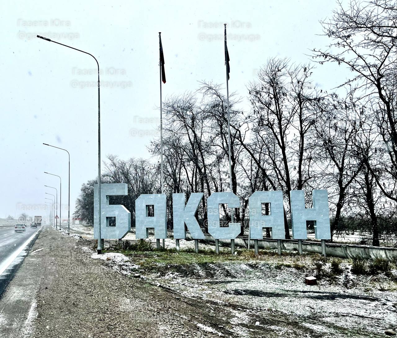 В Баксане возбуждено уголовное дело о покушении на убийство сообщили в СУ СКР по КБР По версии следствия 4 февраля 32 летний местный житель во время конфликта с знакомым несколько раз выстрелил ему в лицо с близкого расстояния из травматического пистолета Потерпевший выжил благодаря своевременно оказанной медпомощи Злоумышленник под стражей gazetayuga Газета Юга в MAX