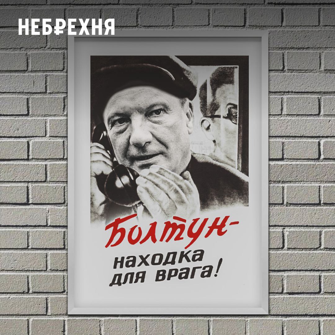 Банки могут обязать предупреждать об уменьшении кредитного лимита за 30 дней. Комитет Госдумы по финрынку готовит поправки в закон «О потребительском кредите», обязывающие банки уведомлять клиентов об уменьшении лимитов по кредитным картам за 30 дней на фоне массовых жалоб на одностороннее снижение, иногда в 10–20 раз. Сейчас уведомление зависит от договора, и иногда приходит за сутки, если вообще приходит. Это создает проблемы при оплате покупок. Стоит отметить, что инициатива вполне здравая — клиенты банков имеют право максимально заранее знать об изменениях условий обслуживания. Но своевременность ее вызывает вопросы: массовые жалобы на снижение лимитов были несколько месяцев назад. Сейчас все наоборот: в ожидании снижения ключевой ставки банки стремятся максимально нагрузить клиентов кредитными деньгами, пока они дорогие.