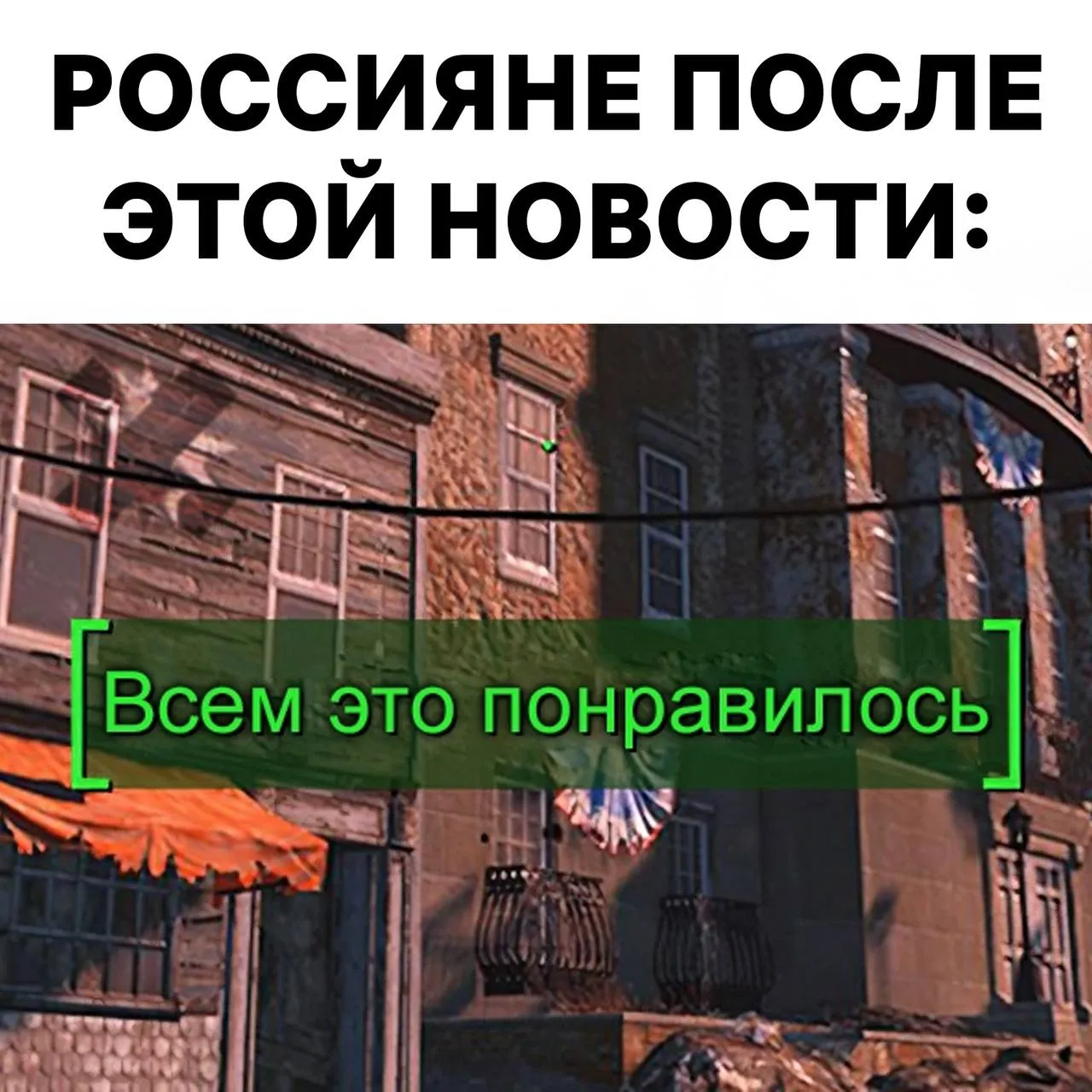 Операторы не будут взимать дополнительную плату за иностранный трафик с 1 мая Ранее сообщалось что с начала следующего месяца операторов мобильной связи обяжут брать деньги если пользователь потребляет более 15 Гб трафика с помощью сервисов обхода блокировок По данным Ведомостей компании обратились к Минцифры с просьбой об отсрочке поскольку не успевают настроить сервисы способные отслеживать этот самый трафик В худшем случае дополнительно придется платить с 1 сентября в лучшем с 2028 года При отказе переплачивать абонентам будут урезать скорость мобильного интернета до минимума   пока выдыхаем готовимся к новым переплатам за них я НМШ