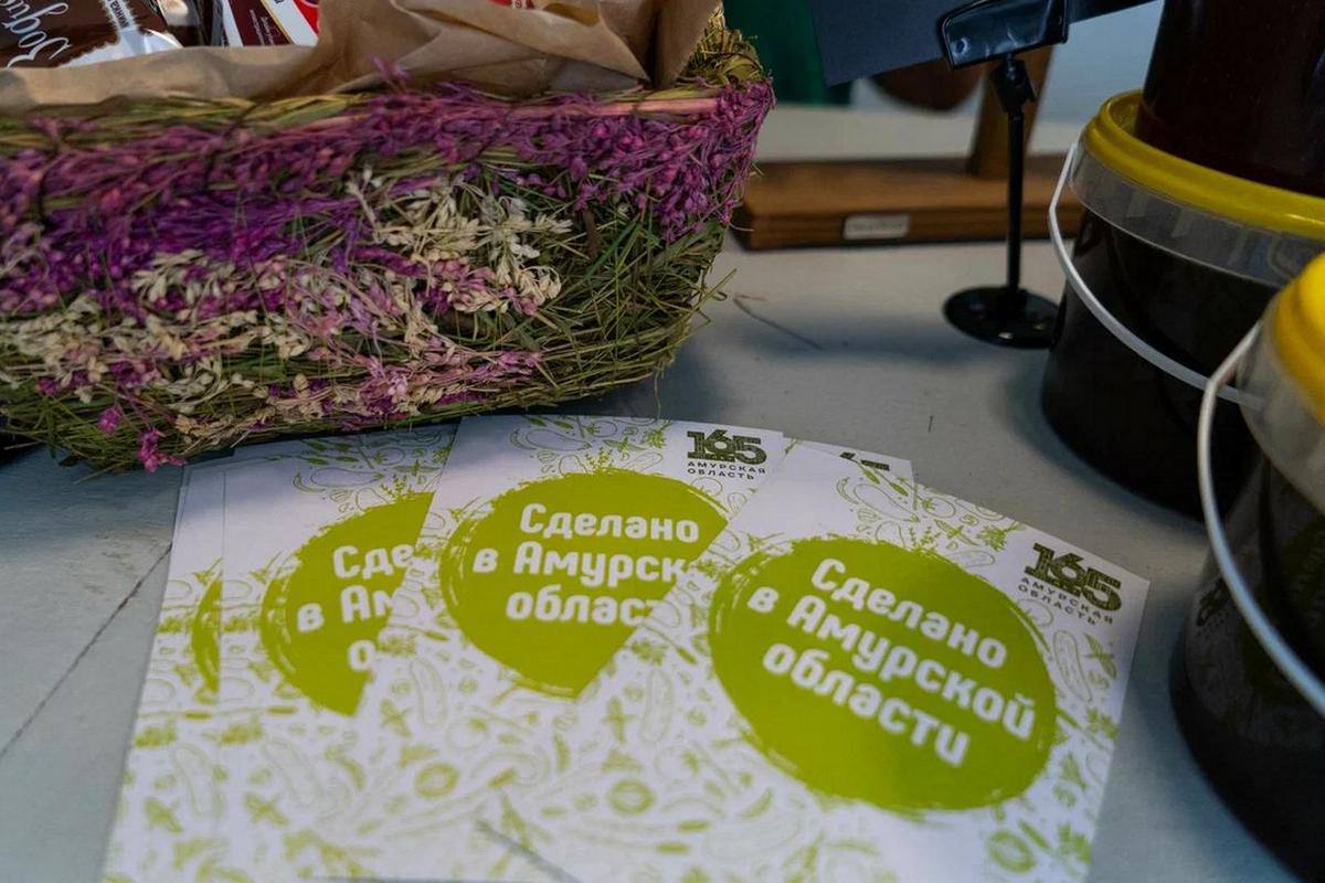 Брендам Амурской области помогут с продажами на популярном маркетплейсе Wildberries Также они смогут воспользоваться логистикой и обучением с помощью программы «Платформа роста». Цель программы — повышение предпринимательской активности в регионах РФ, рост объемов производства российских товаров, а также увеличение внимания к теме создания благоприятных условий для развития отечественного бизнеса. — Миллионы потребителей в нашей стране, а также за рубежом, получат доступ к зачастую уникальной, качественной и экологичной продукции, производимой на Дальнем Востоке, — заявил глава Минвостокразвития.