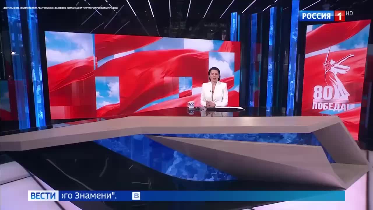 В Новосибирске развернули 200-метровое Знамя Победы в рамках марш-эстафеты